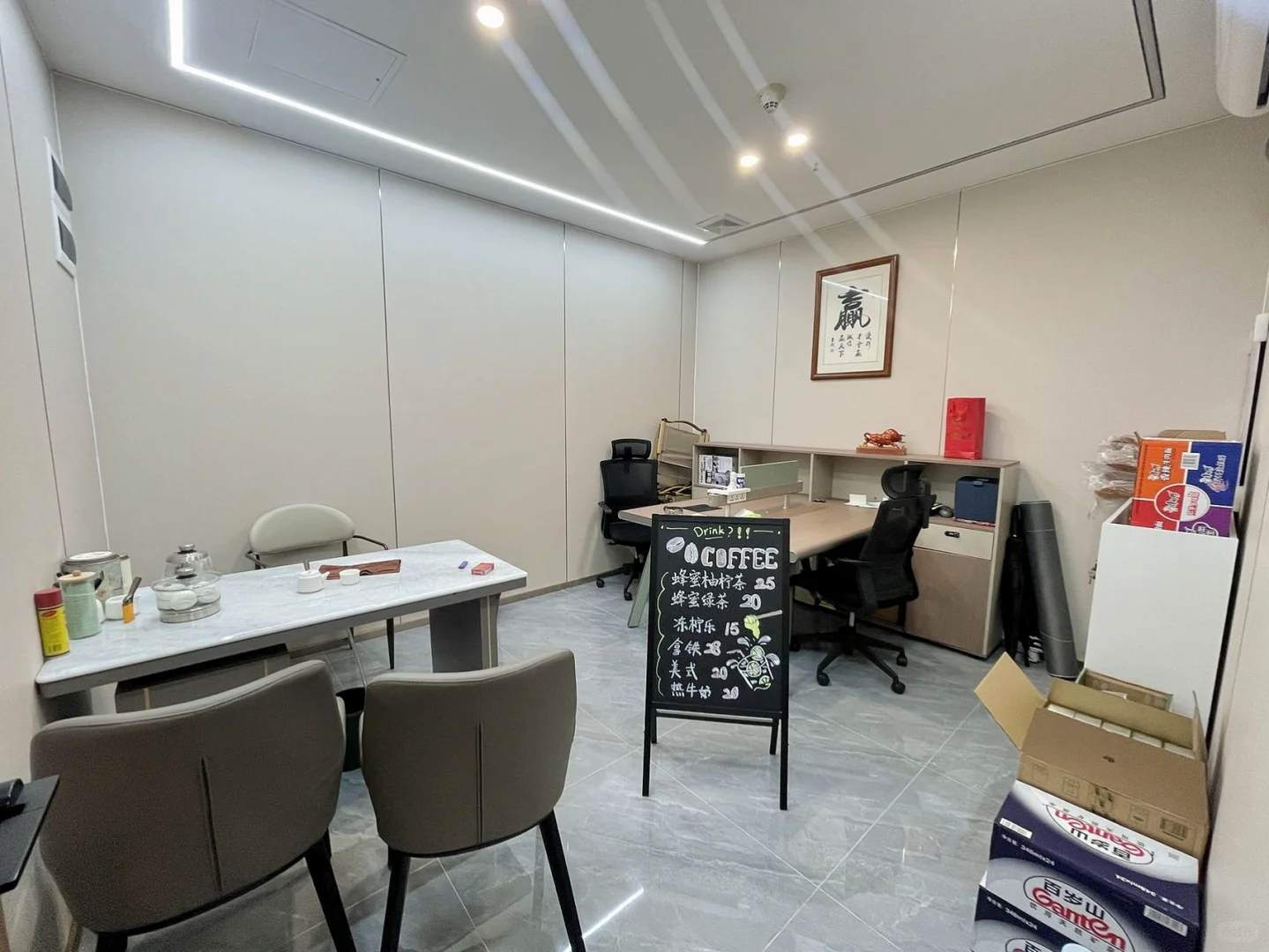 现成棋牌装修适合会所接待茶室