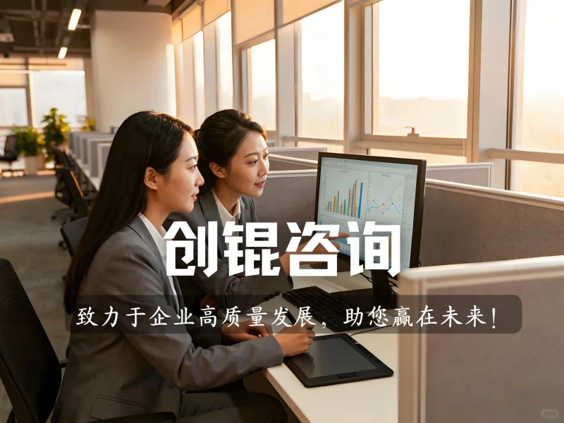 1. 河南股权激励实践复盘 2. 亲