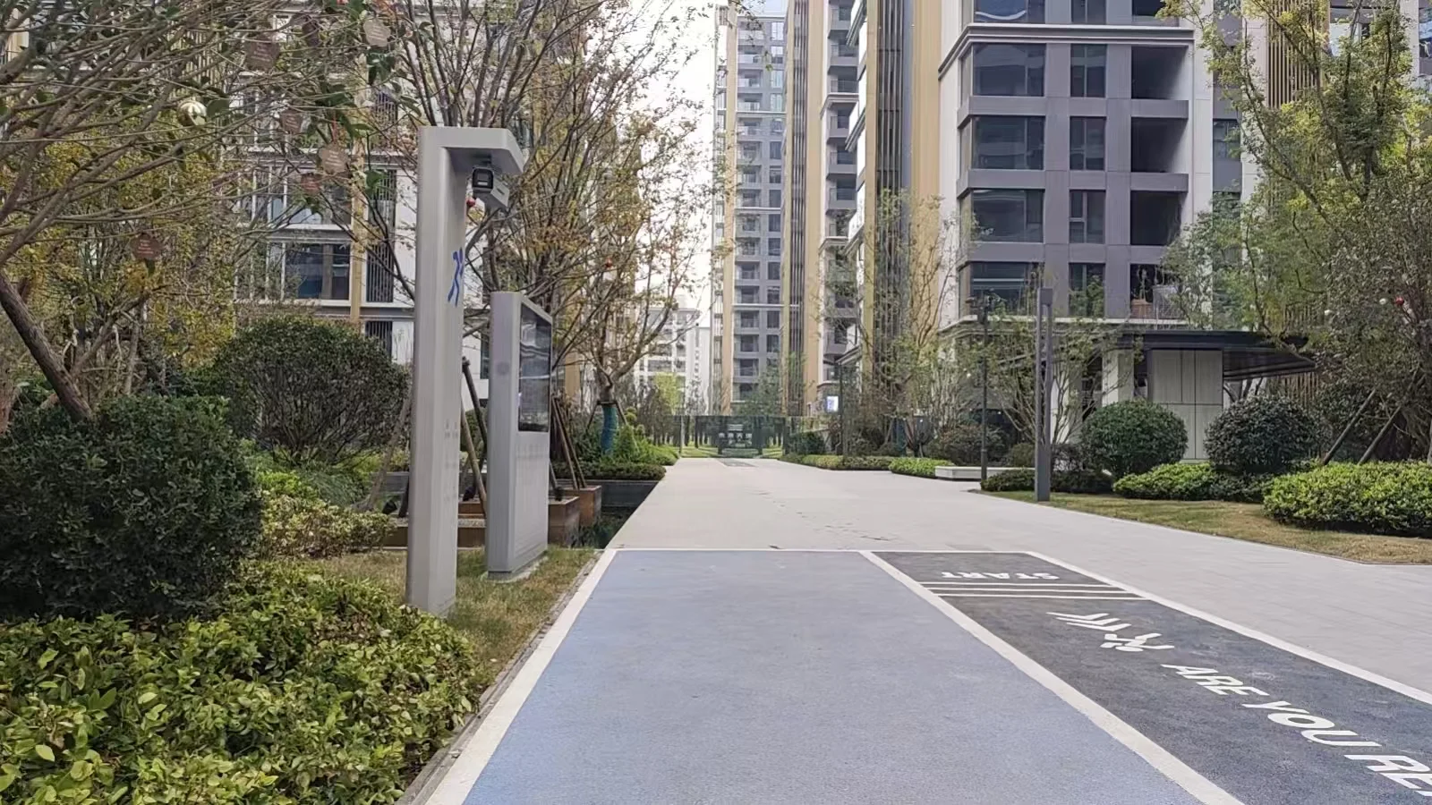 智慧步道未来发展趋势