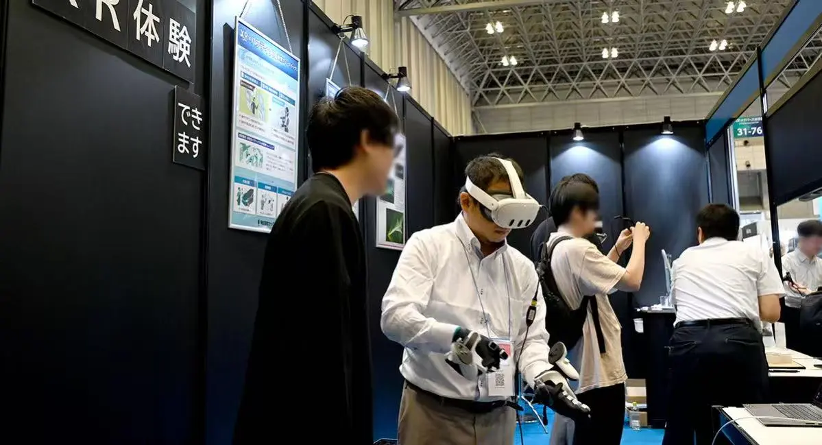 XR&Metaverse Fair Tokyo XR与元宇宙技术展