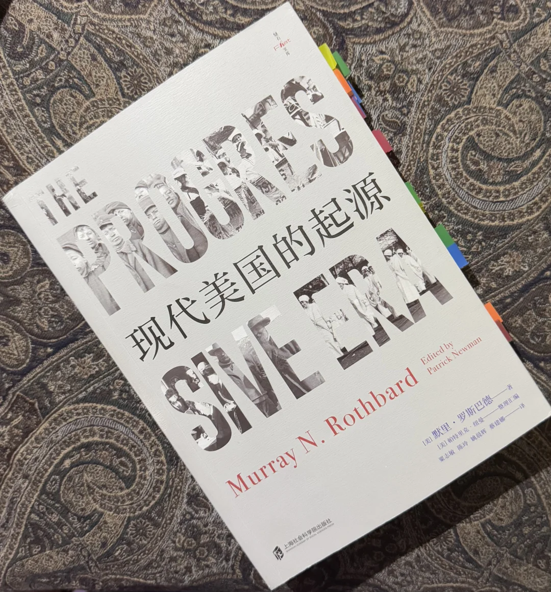 我的2025年度读书报告