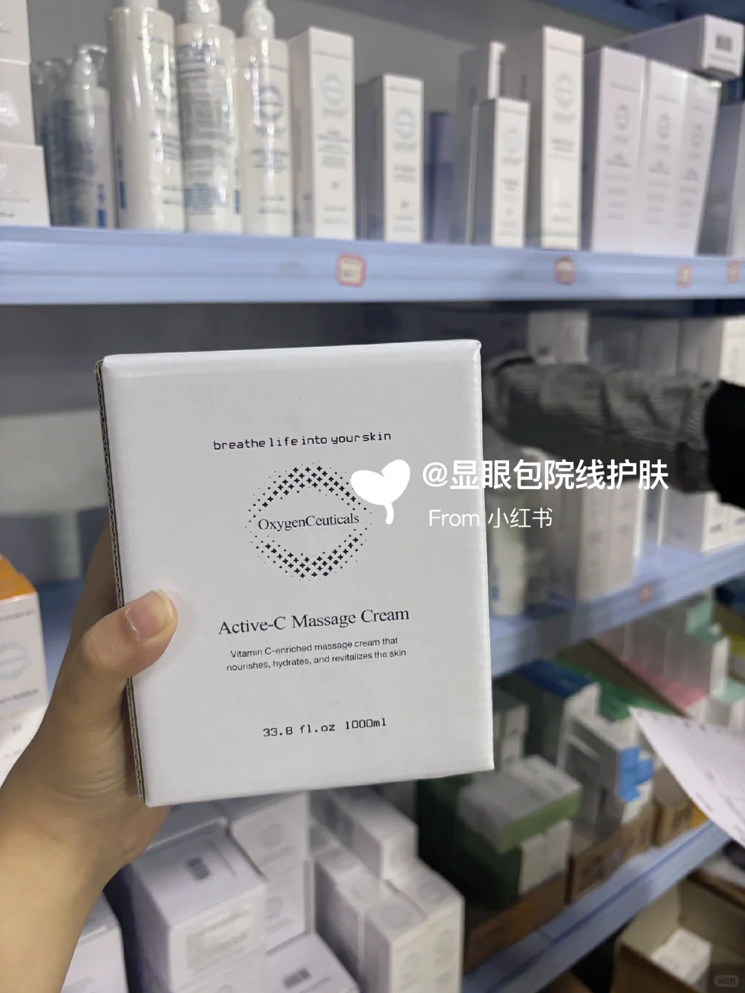 小预算选品干货?氧丽可丝1.x起别拿贵了