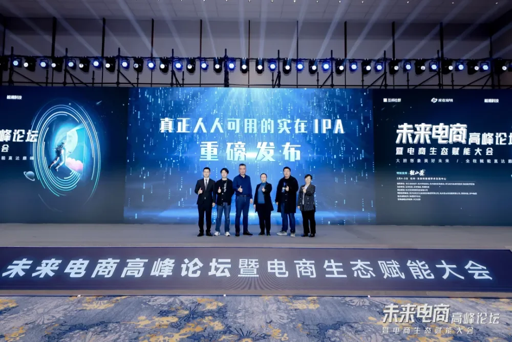 经济全球化，抓住它，改变你