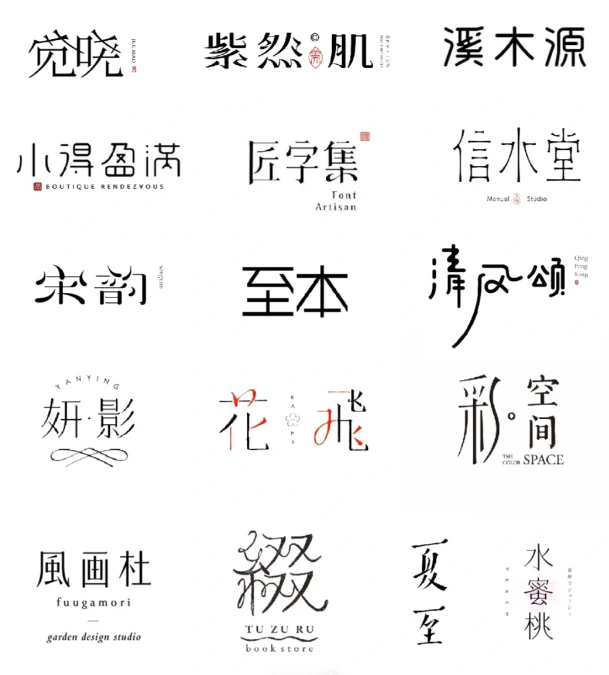 国产护肤品logo真的有在认真设计吗？