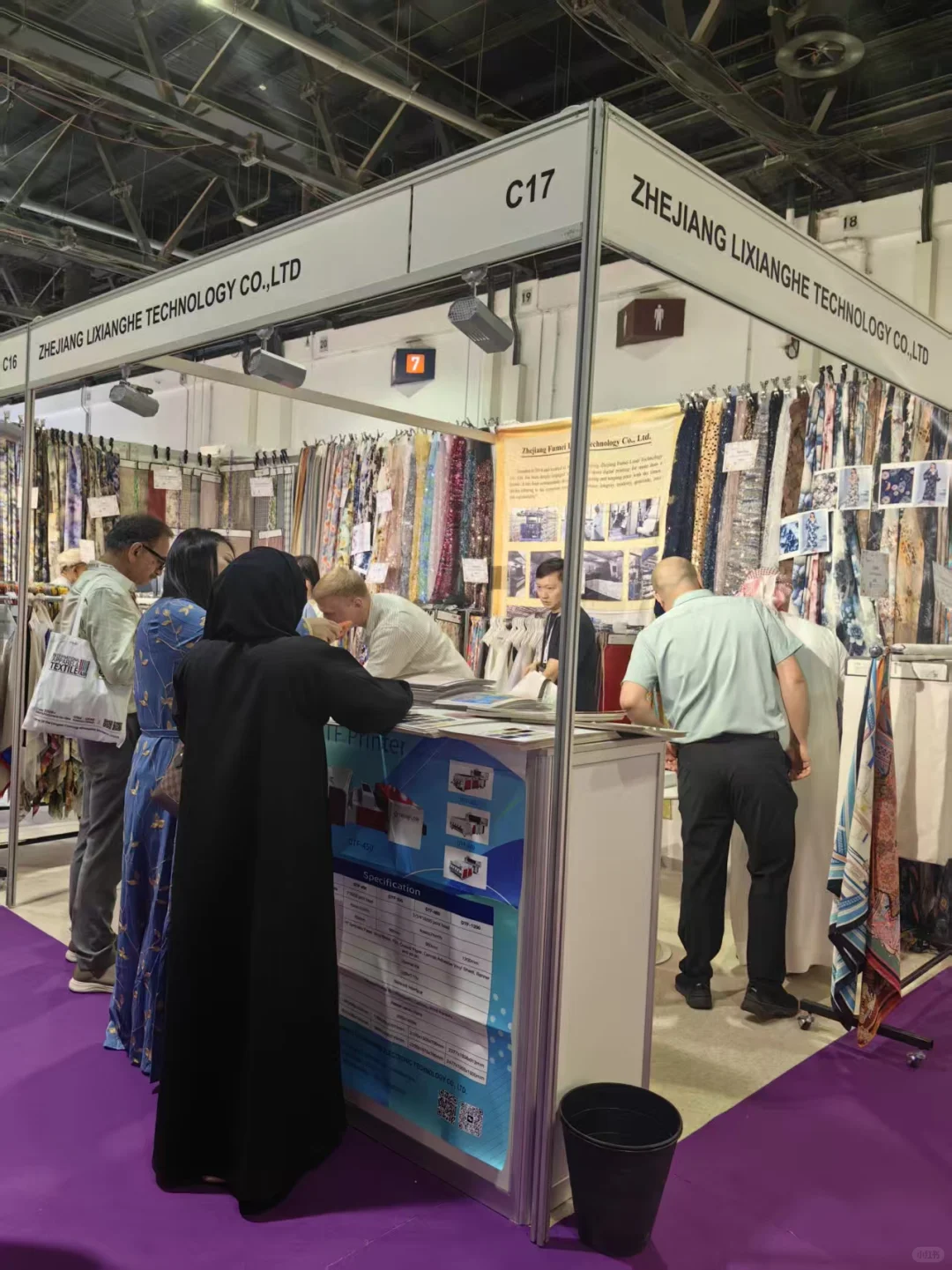 中东纺织新纪元：迪拜展会聚焦8亿消费市场