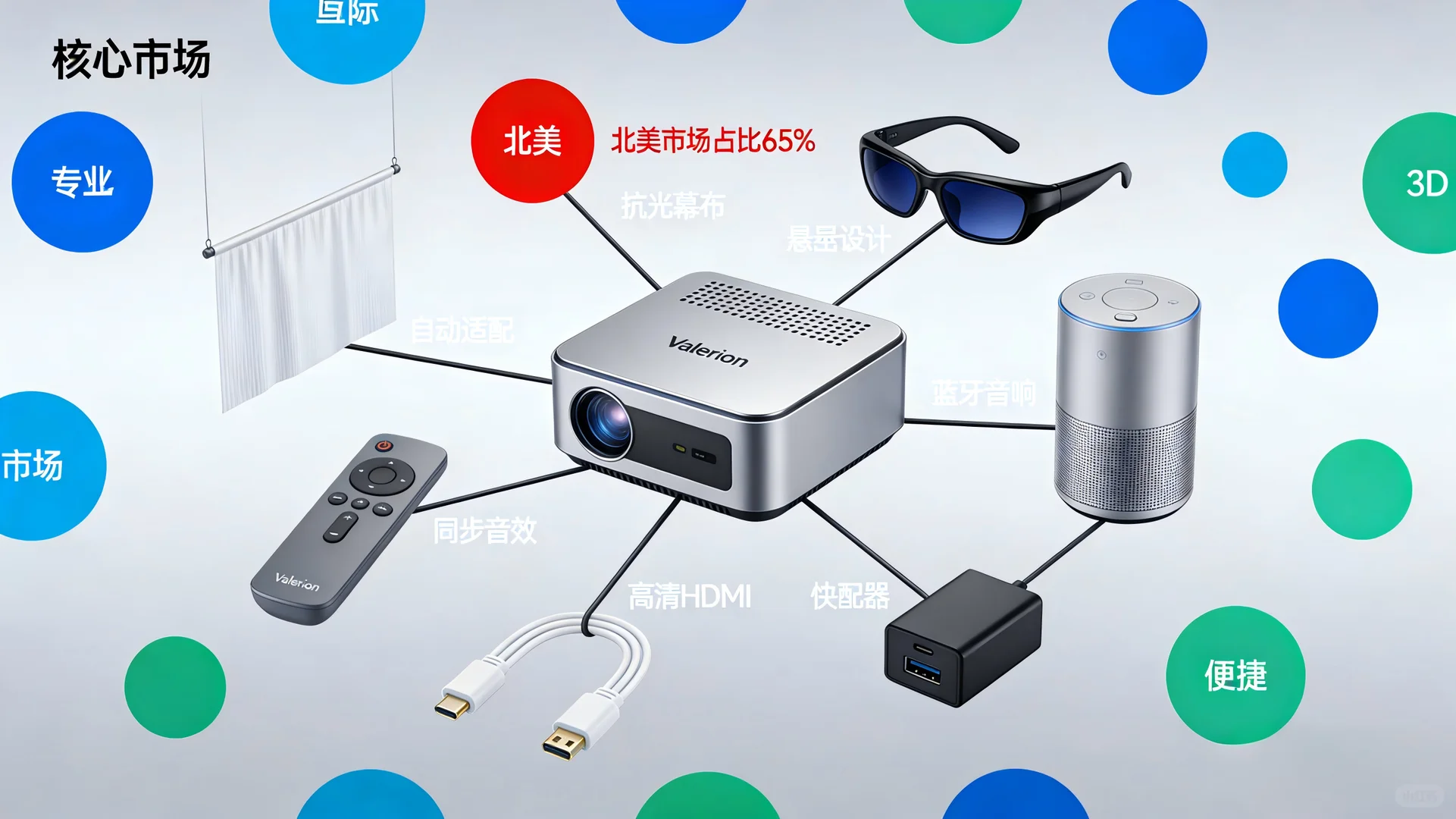 不卷低价，卷数据分析冲到月销榜前五！