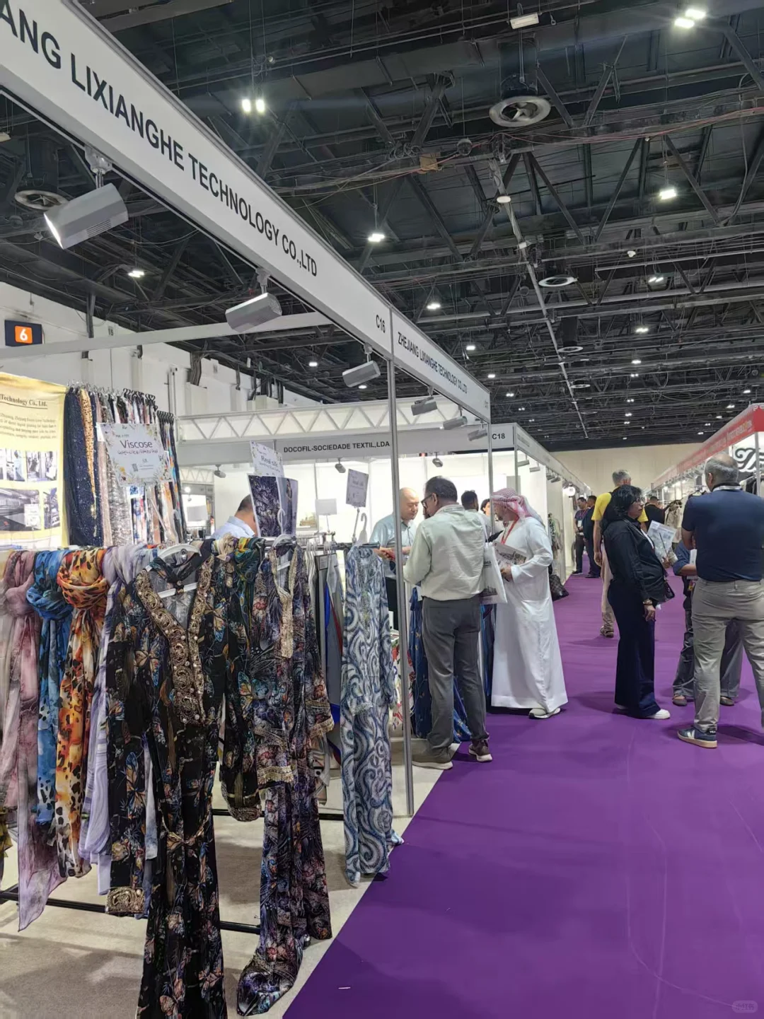 中东纺织新纪元：迪拜展会聚焦8亿消费市场