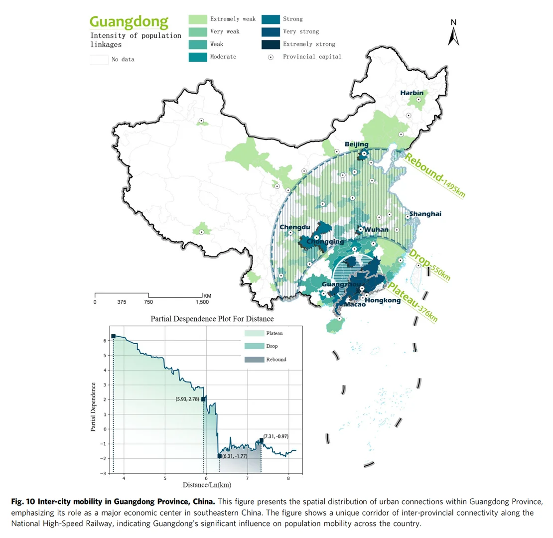 ?子刊美图|春运回家路,看城市发展密码?