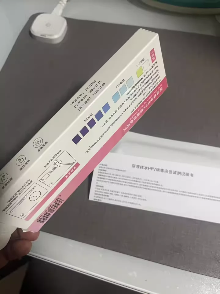 女生会无缘无故感染hpv吗？