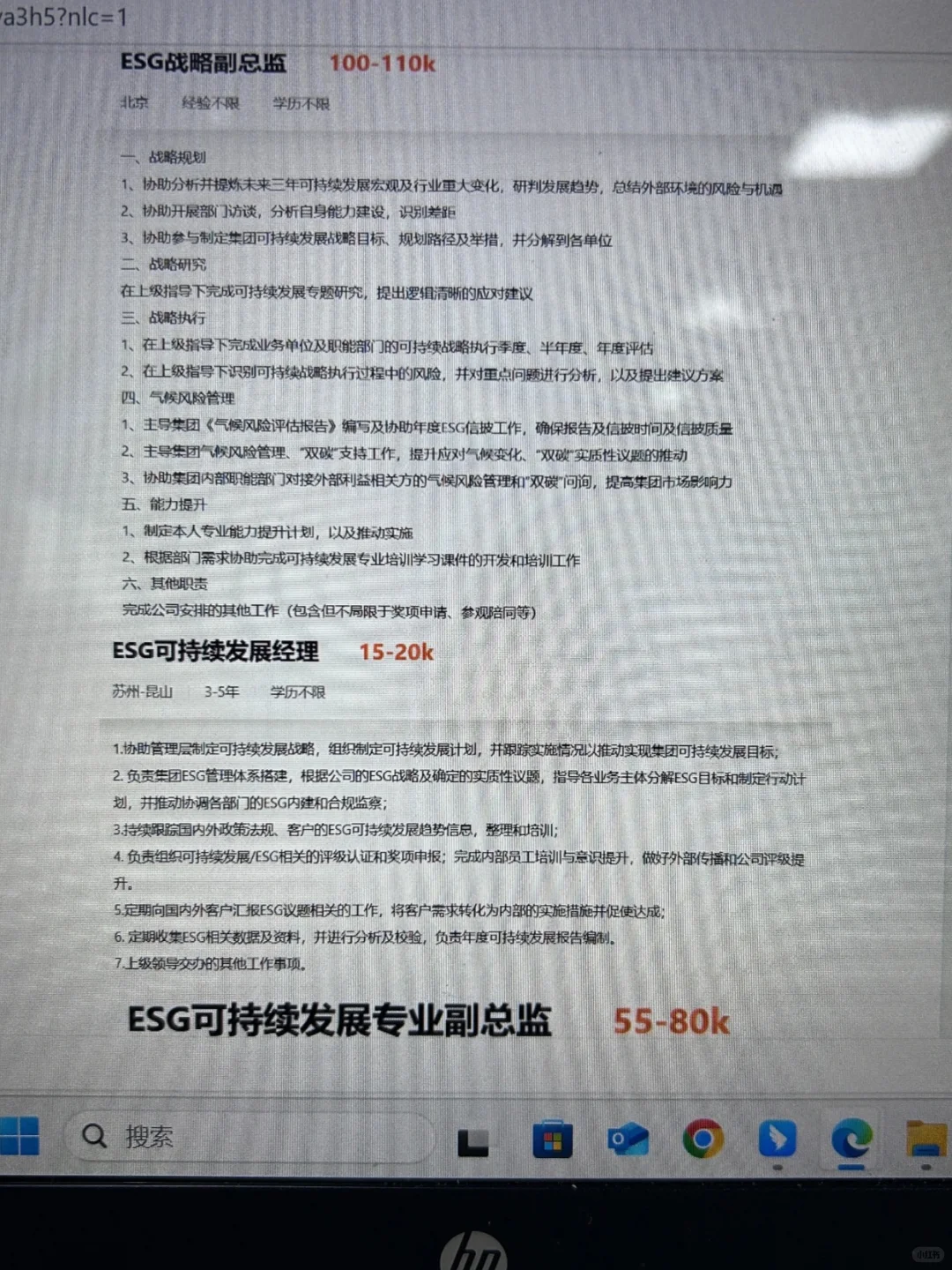 今年食品行业新方向简直赢麻了!