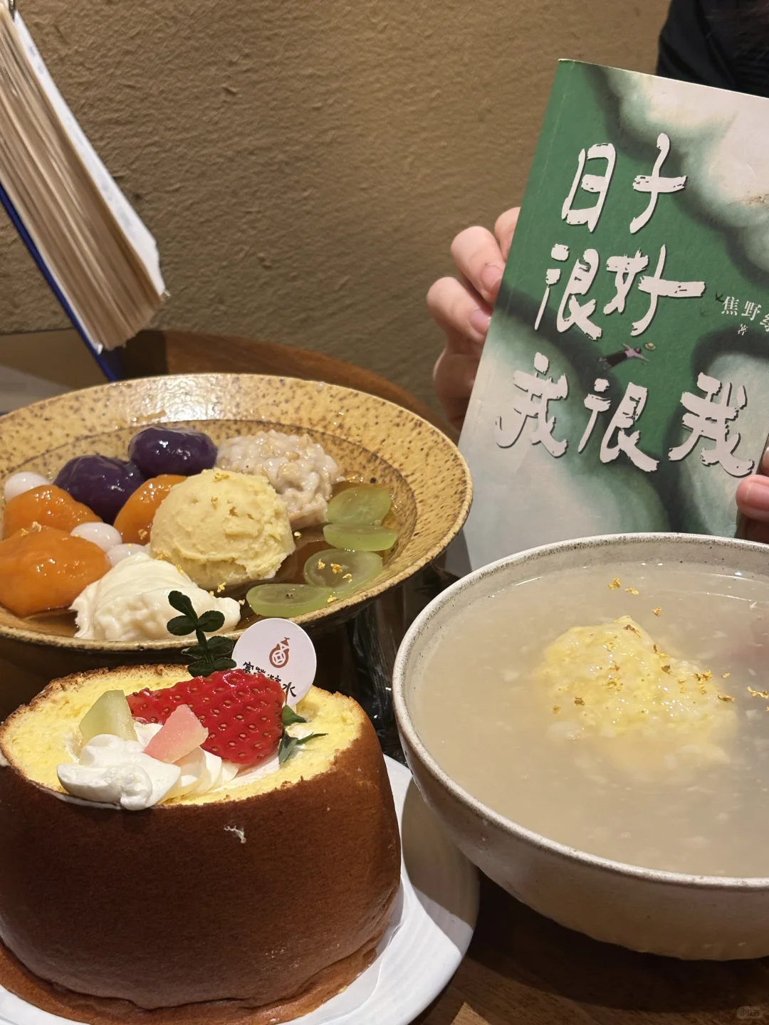 美联储12月份降息落地 感觉良好