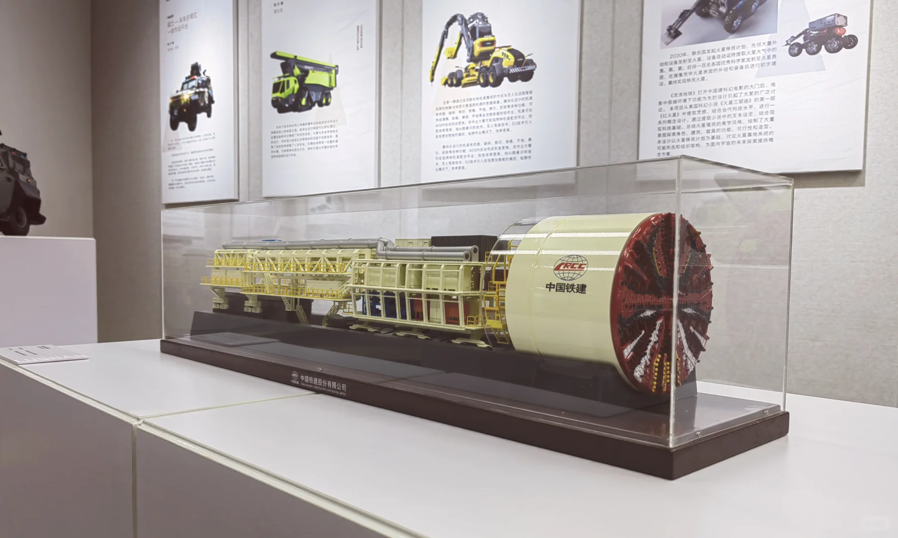 揭牌仪式+麓山实验室案例