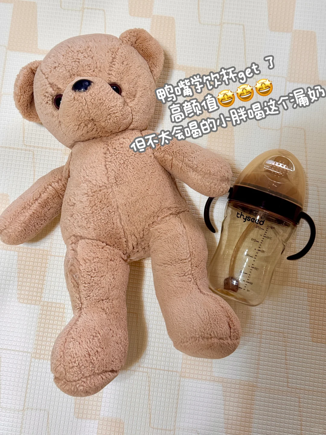 大V也在做❗️? 二次推流涨?停了?❗️