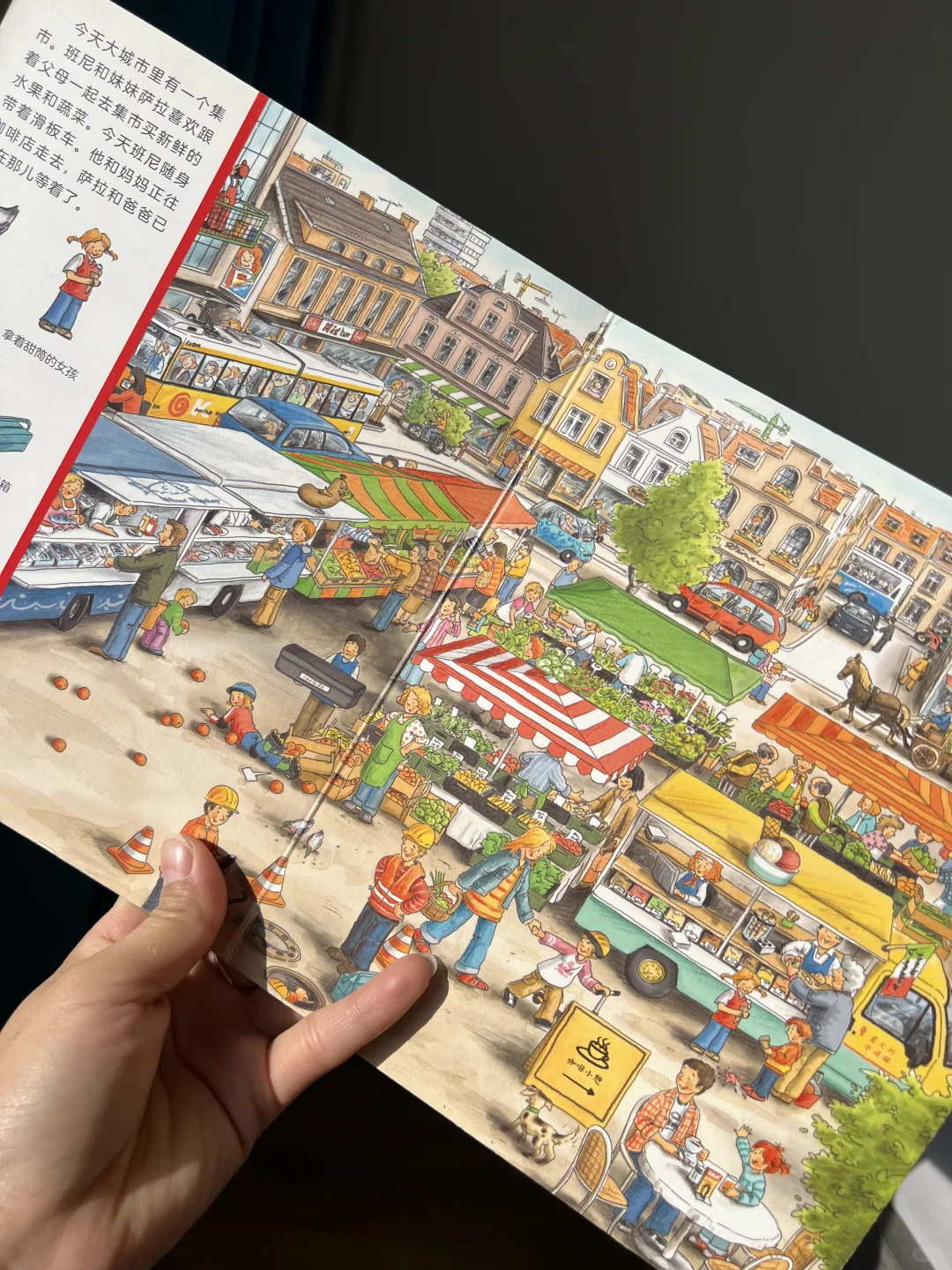 中产家庭最大的通病：消费型快乐给多了