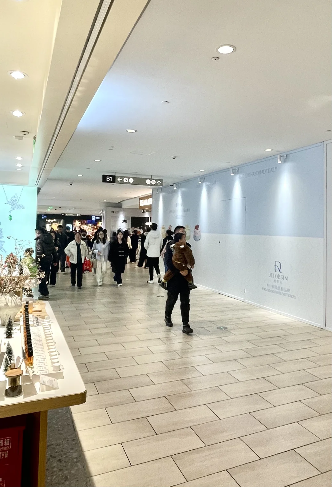 杭州商业调改·万象城、天目里、in77等6商场