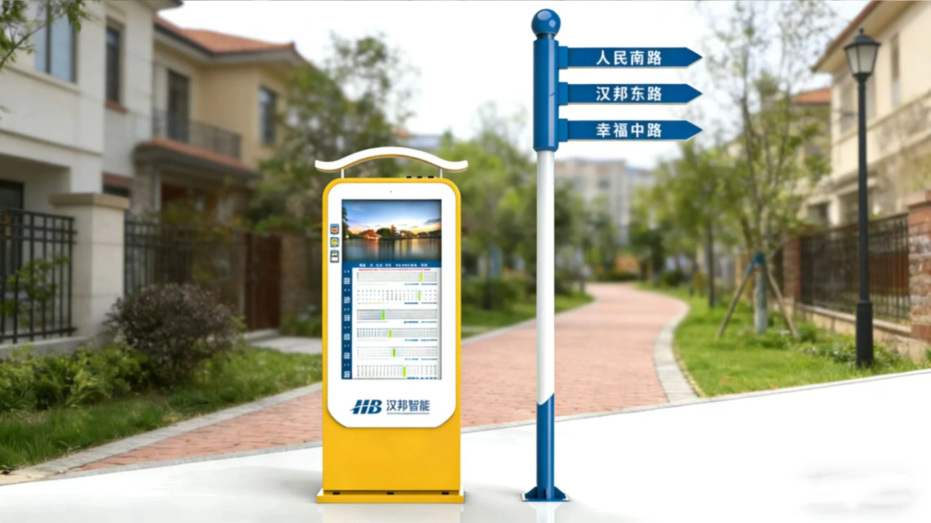 智能指路牌未来发展的趋势！