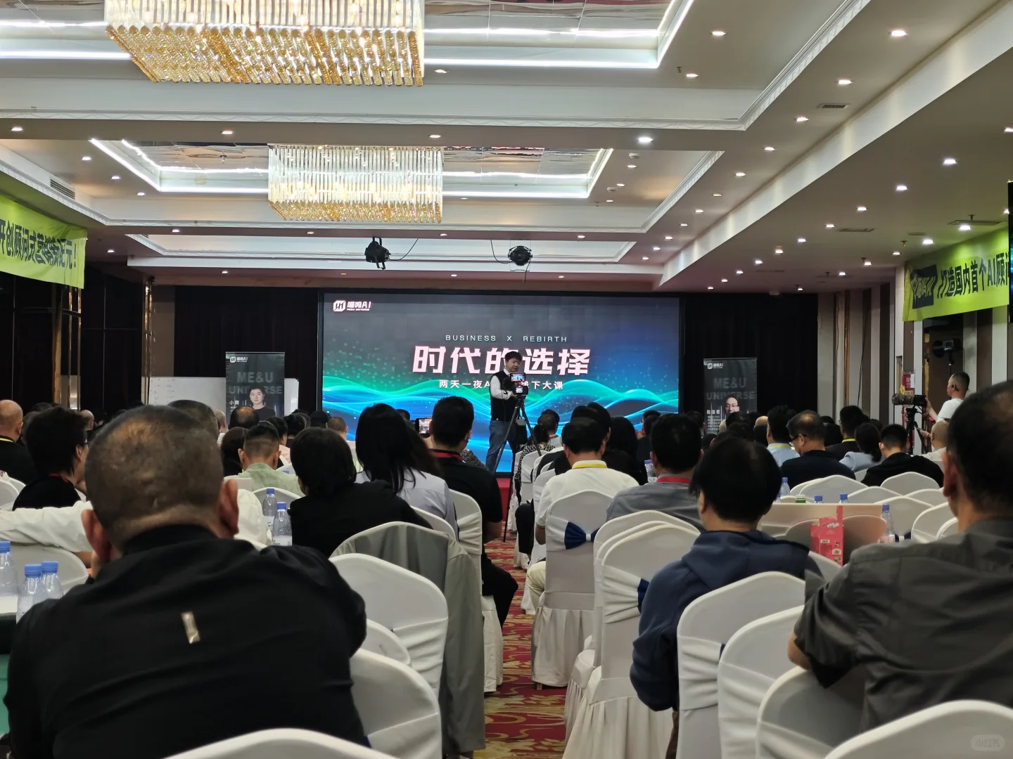 AI洗牌就业，这些工作要消失?‍?