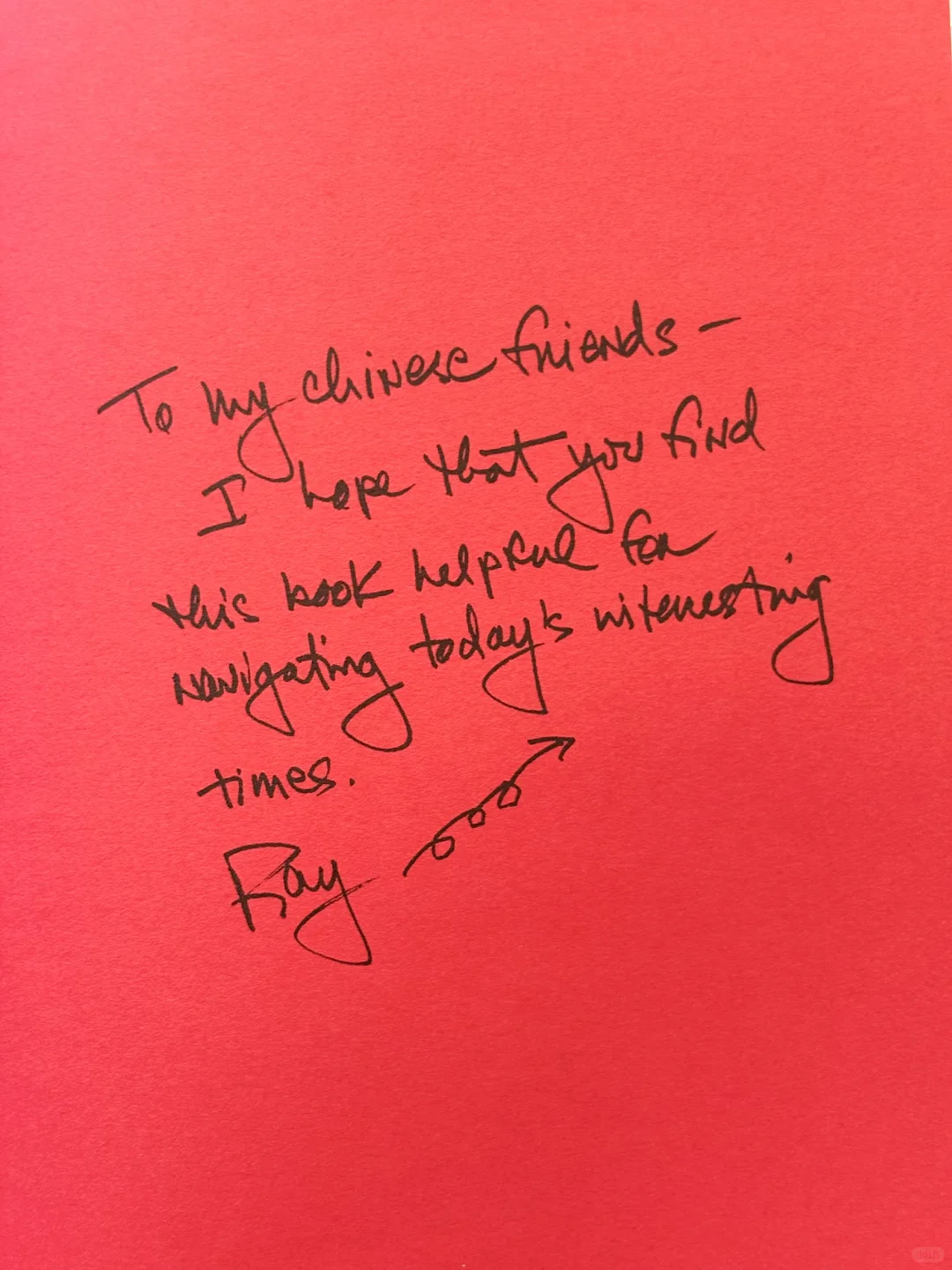 《国家为什么会破产》相比前作的更新与升级?