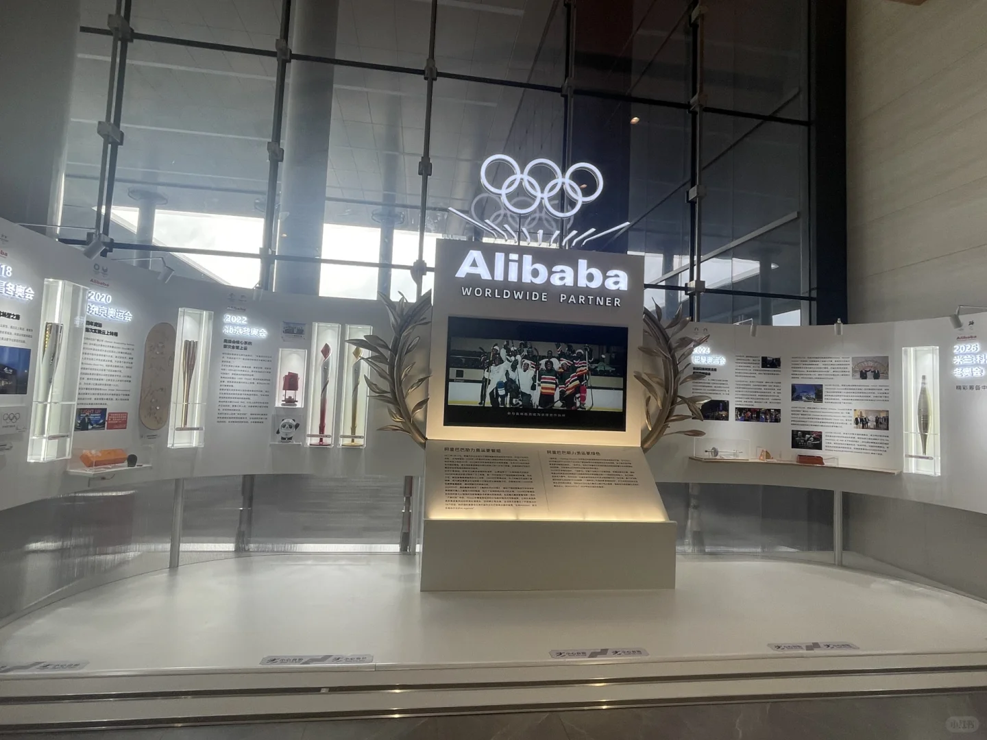 杭州跨境电商峰会来啦?