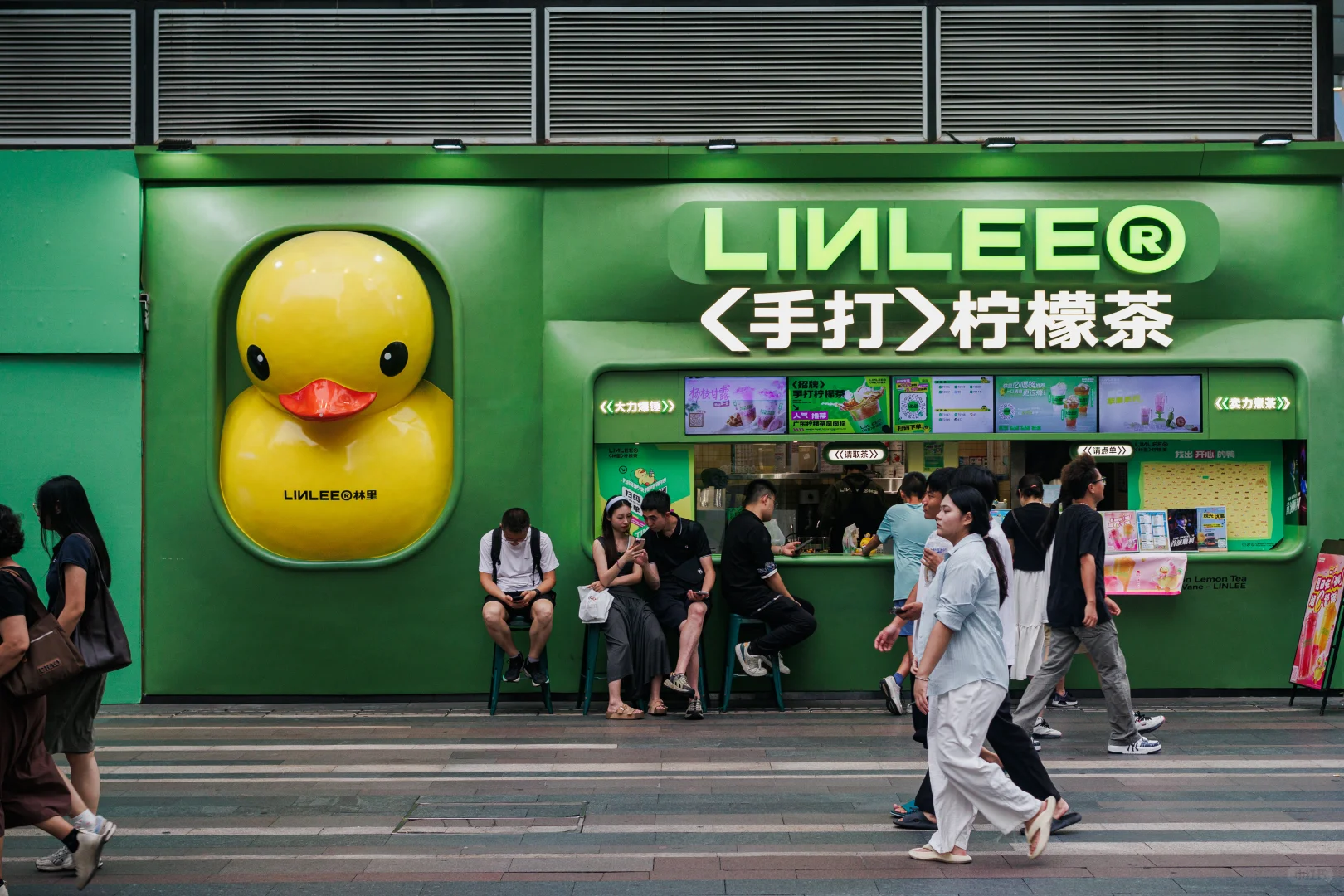 古典与现代完美融合的城市