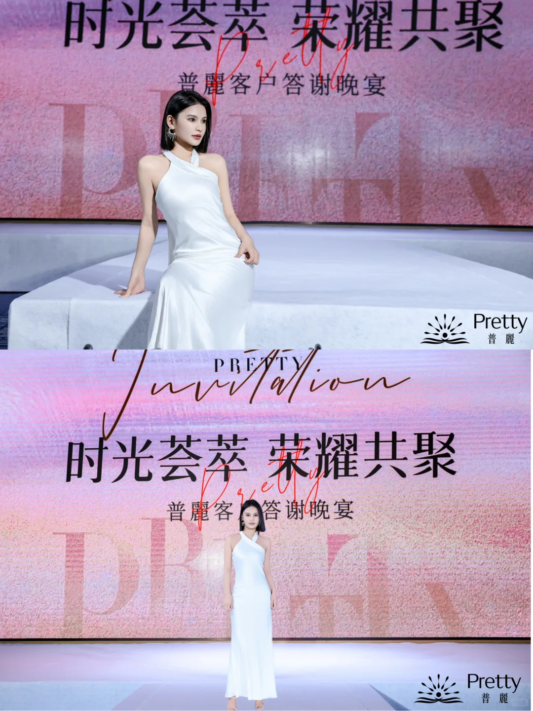 如果觉得行业不景气，明年可以换个赛道