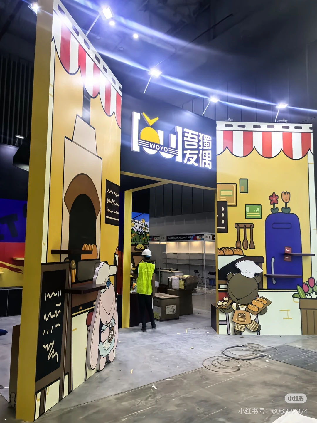 越南胡志明最权威,专业垂直玩具潮玩展?