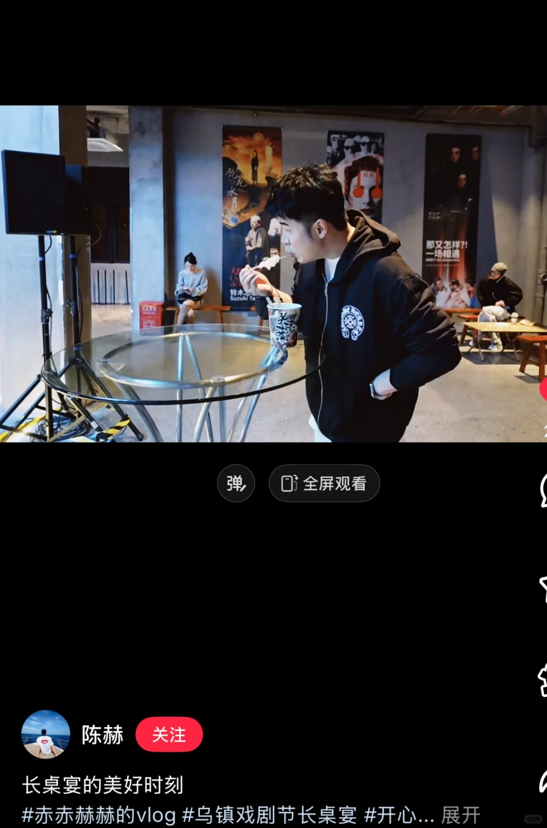 报告！上海前滩发现一个超有特色的市集！