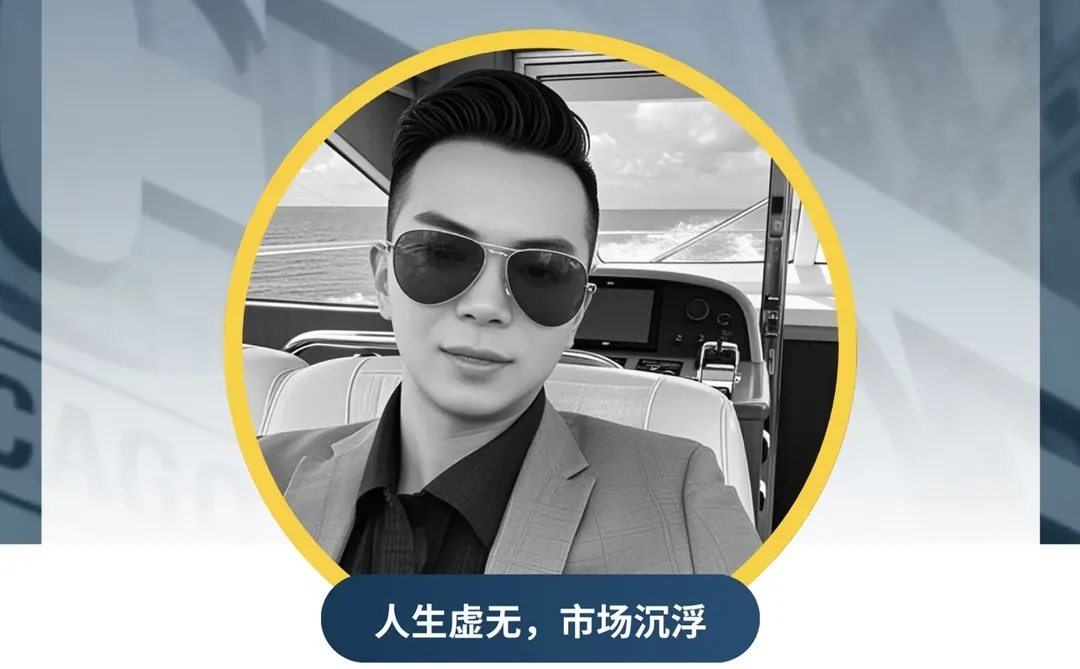 谁是万亿新能源赛道的下一个百倍股?