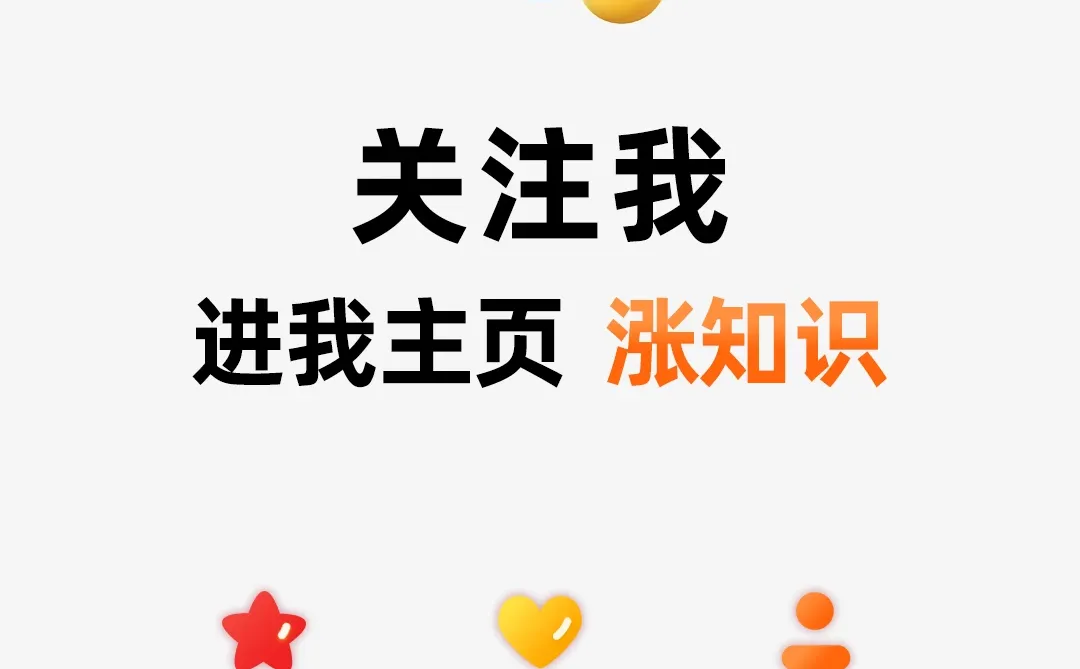 ?私域运营中,过度营销如何界定?