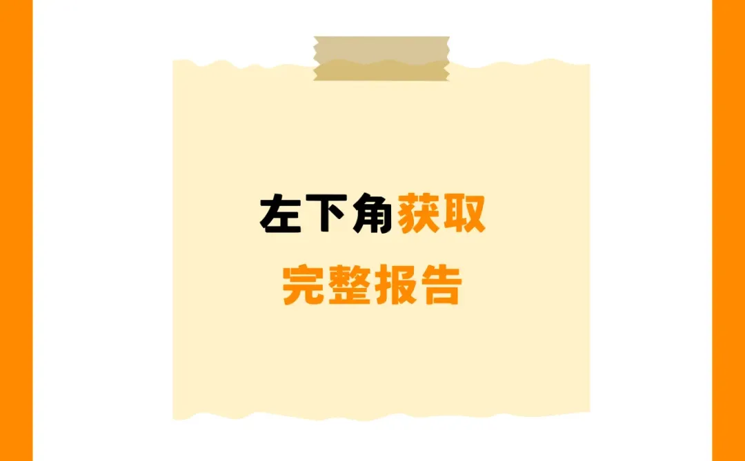 ?未来家居:从空间需求到美学设计全解析
