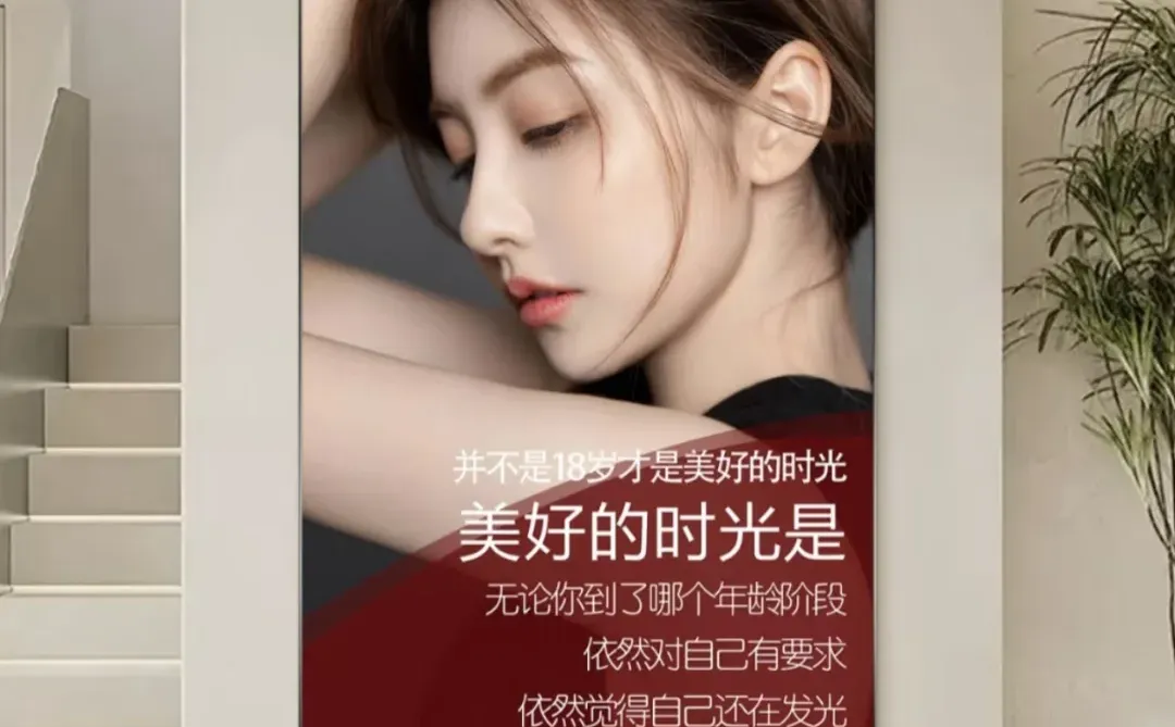 2025美业困局深度剖析与破局之道