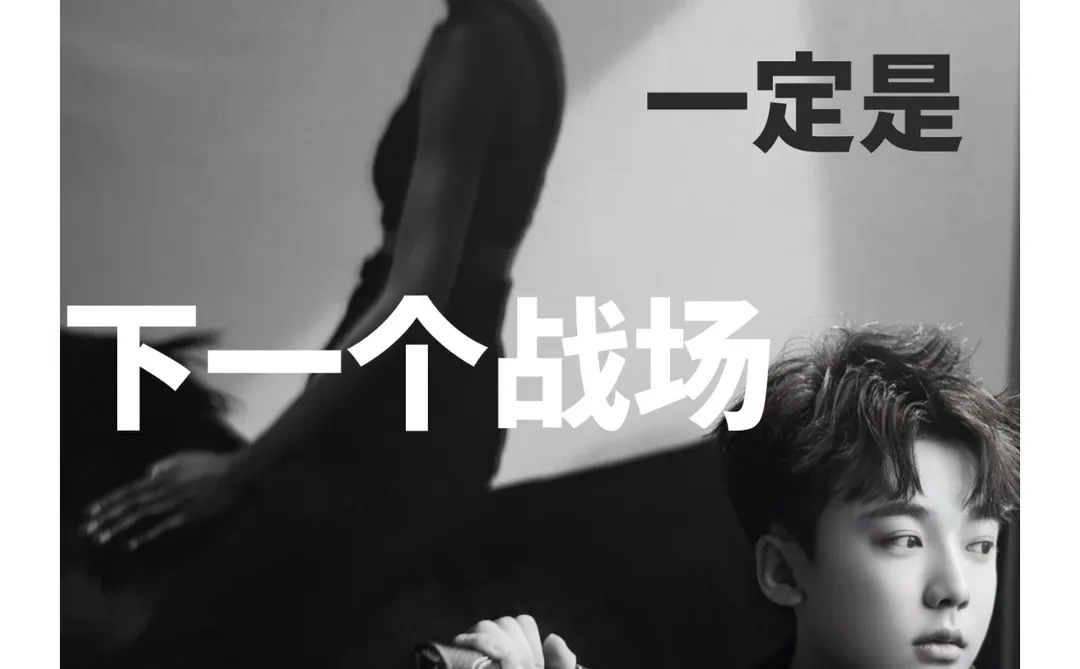 要做“新美业”,一定抓住暴利风口