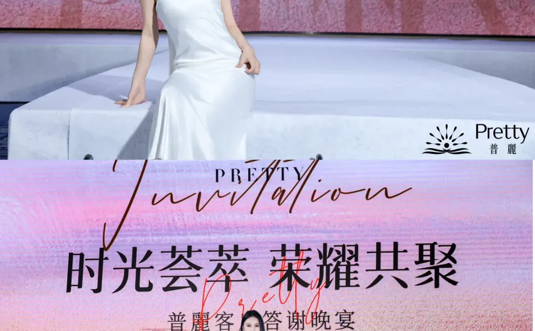 如果觉得行业不景气，明年可以换个赛道