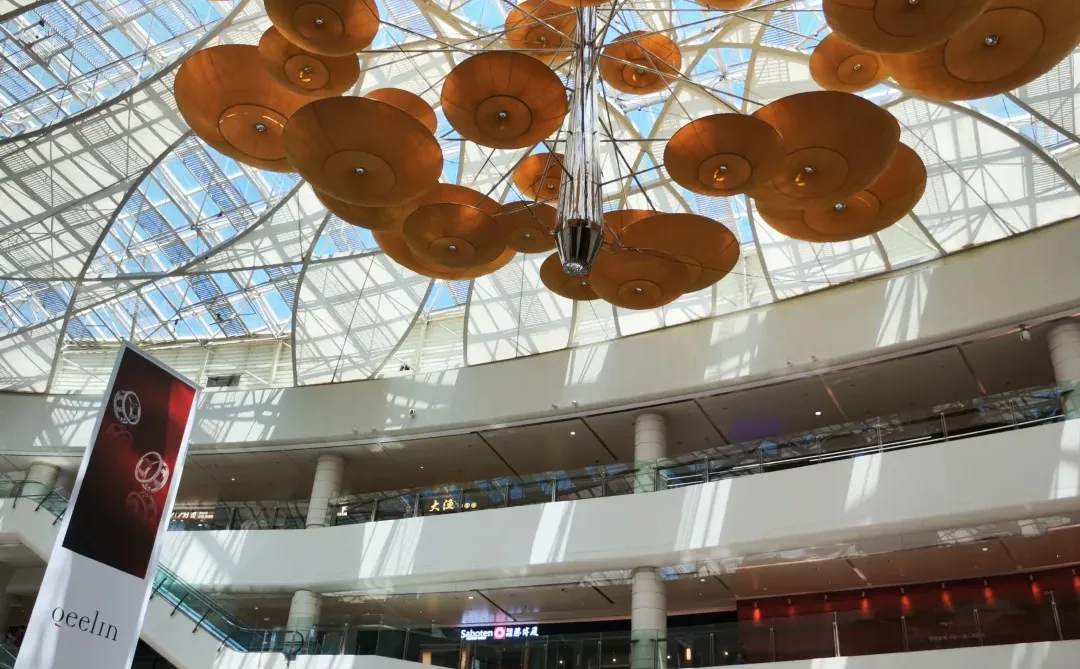 2026年关于购物中心经营的商业思考