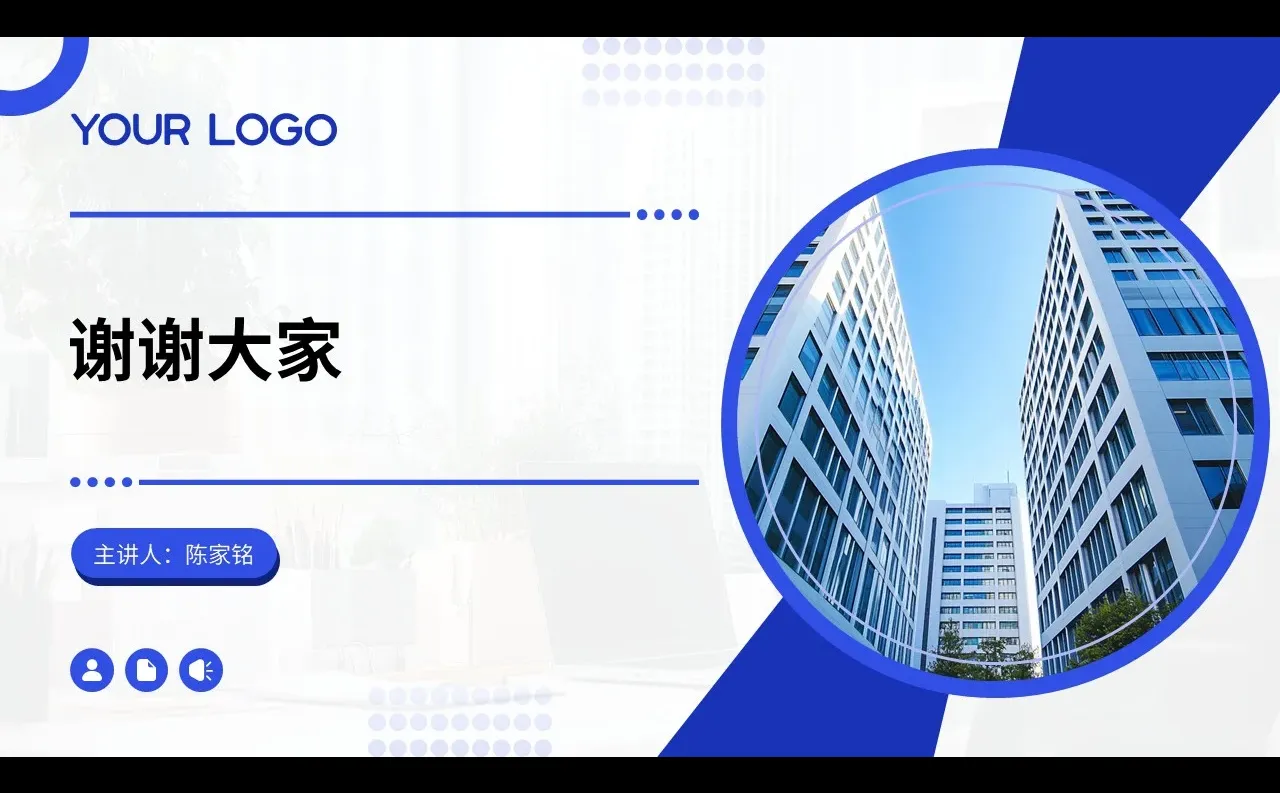 广东某某健康管理科技商业模式重构前分析