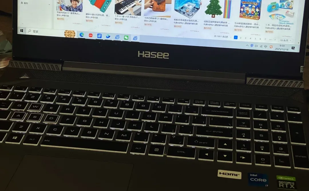 ?境电商跑通10+店铺我是怎么做的