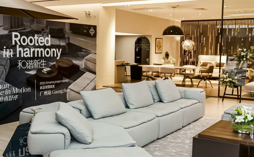 家居界的爱马仕,在广州办了场活动