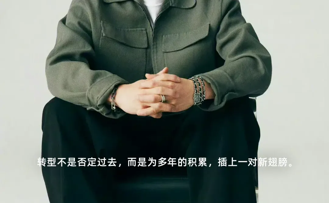 厂二代综艺:终于看到了老行业的重生?