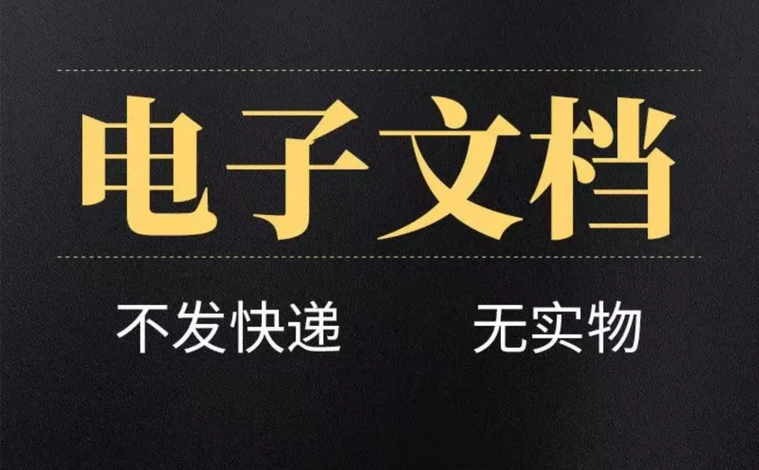 ?白嫖干货！行业分析超实用