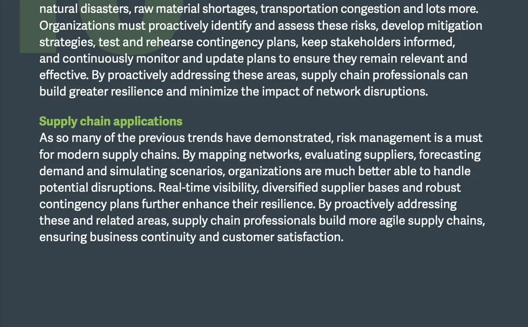 2025供应链十大趋势|行业人必看