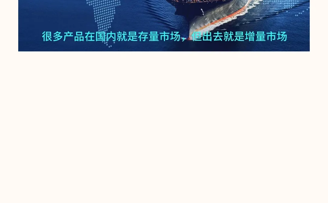 我国外贸形势简析及预测(2025年11月更新)