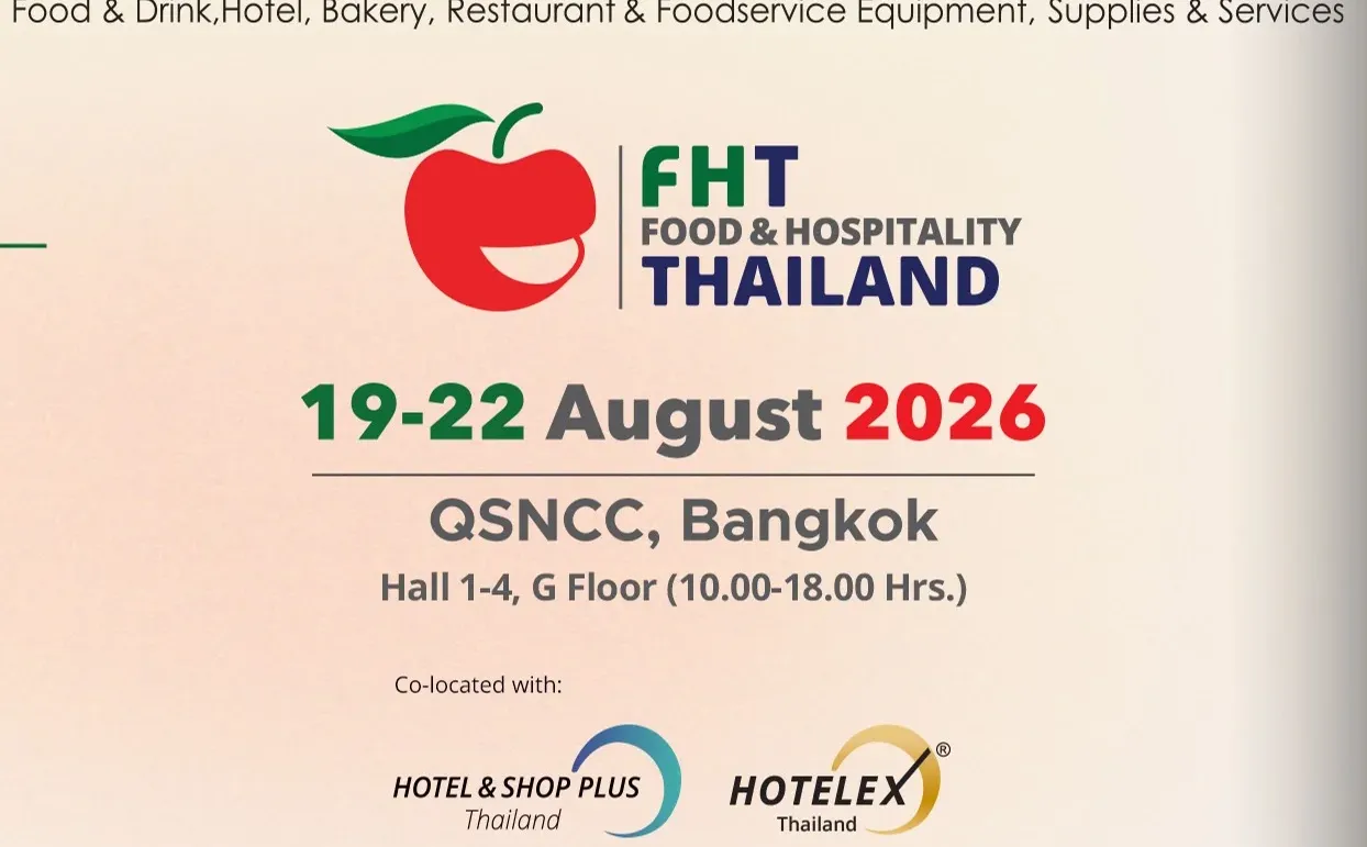 FHT 2026泰国食品与酒店用品展来了!