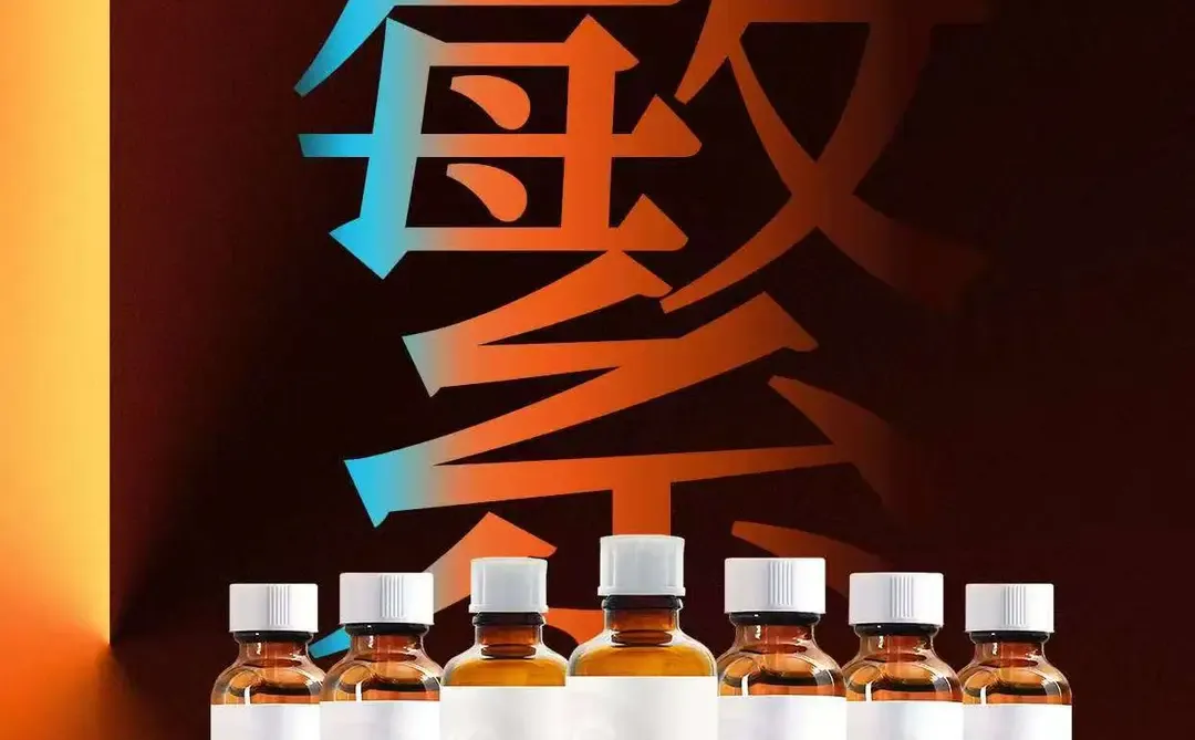 母婴人必冲！美繁在CBIS等你相约✨