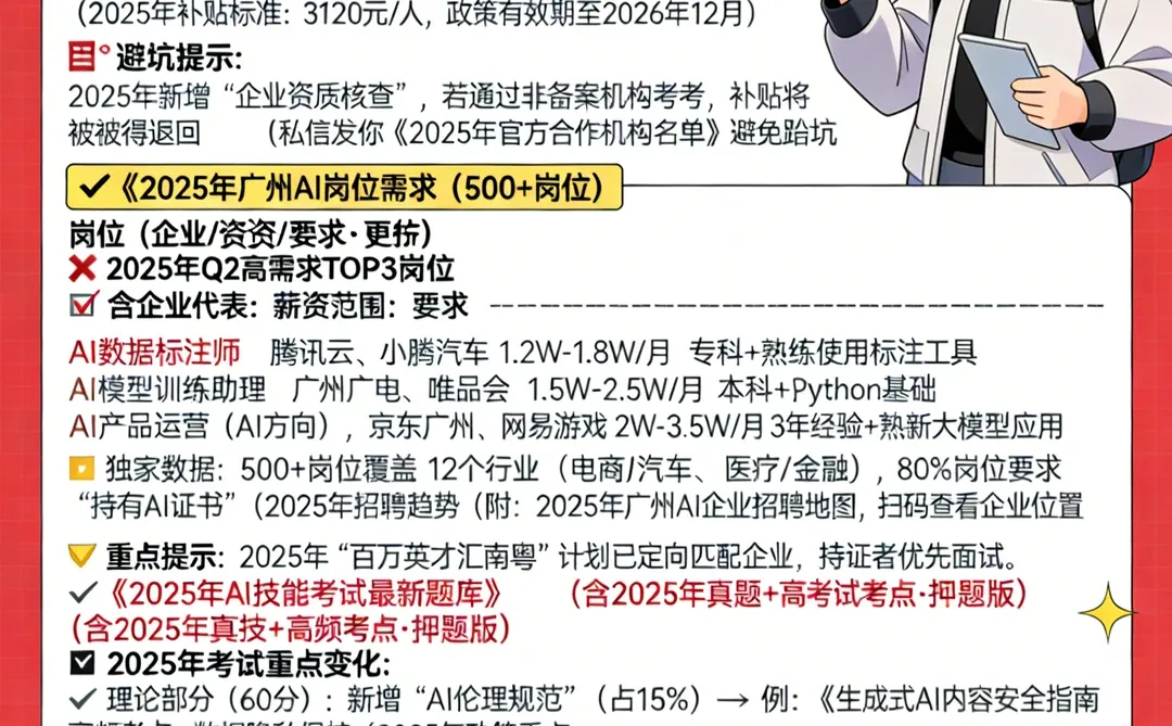 如何在一个行业真正做到深耕