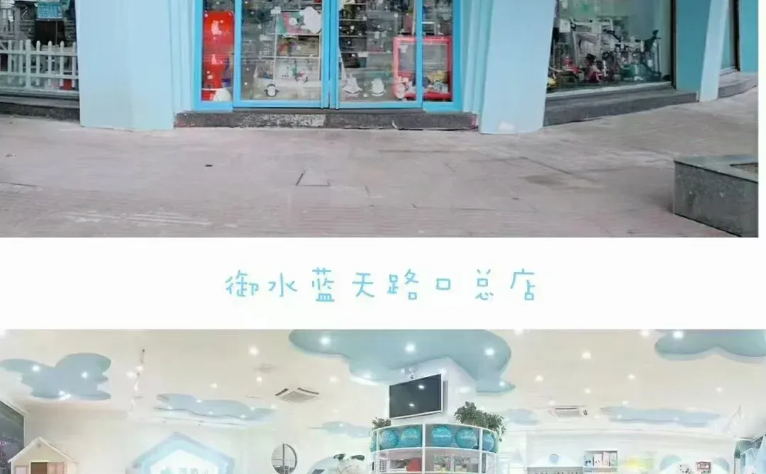 论母婴店未来的出路