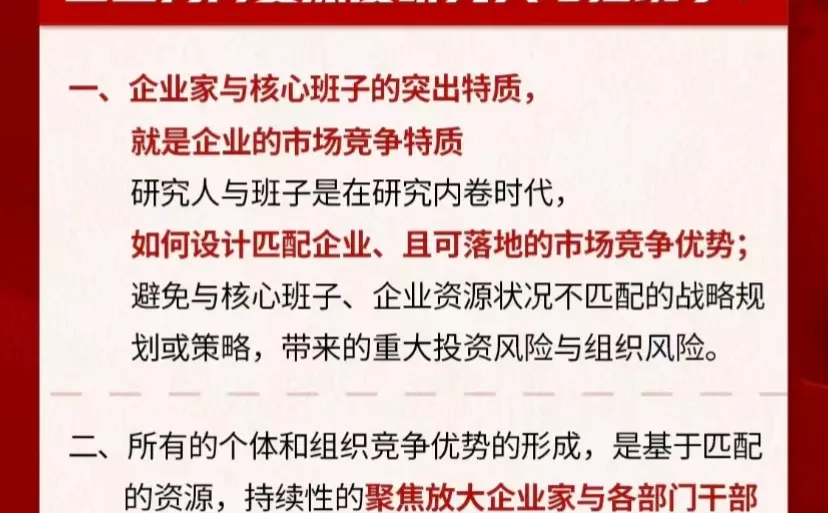 这也是山川的想法