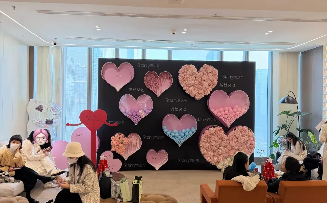 杭州上海｜转行轻医美的小伙伴在哪