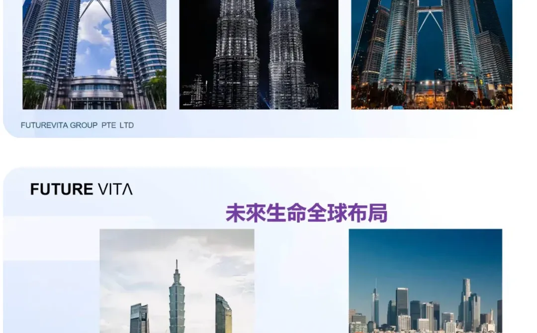 世界首创的靶向疗法,正在全球布局中!