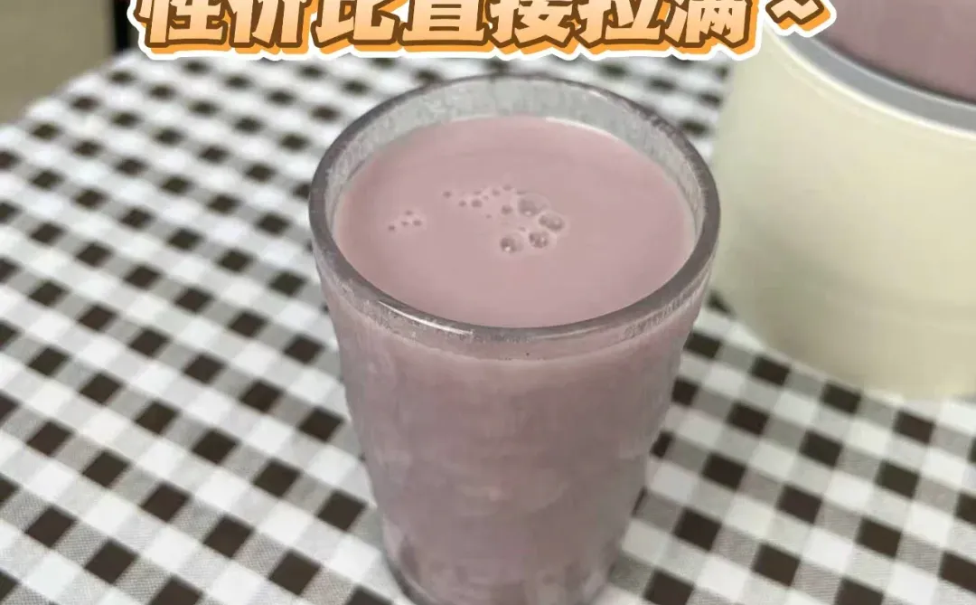 用0涂层316L的家用破壁机,实现宝宝辅食自由