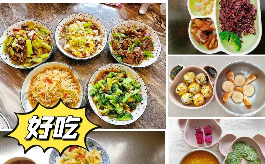 西安住家育婴师?6年经验 带娃技巧娴熟